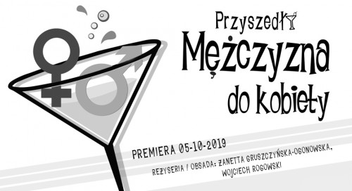 BTD Koszalin 