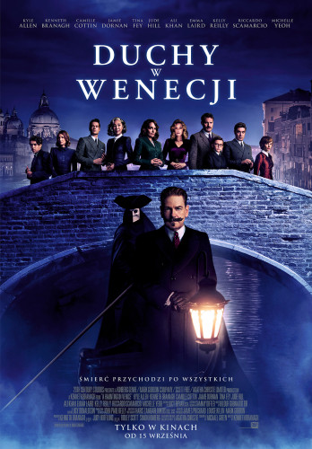DKF 7.11 - Duchy w Wenecji.jpg