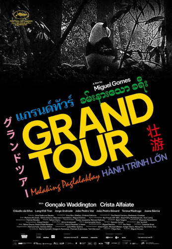 Grand_Tour (1).jpg