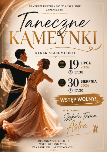 kamerynki.jpg