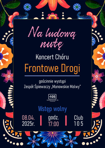 Plakat.jpg