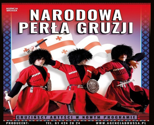 Narodowa perła Gruzji 1.jpg